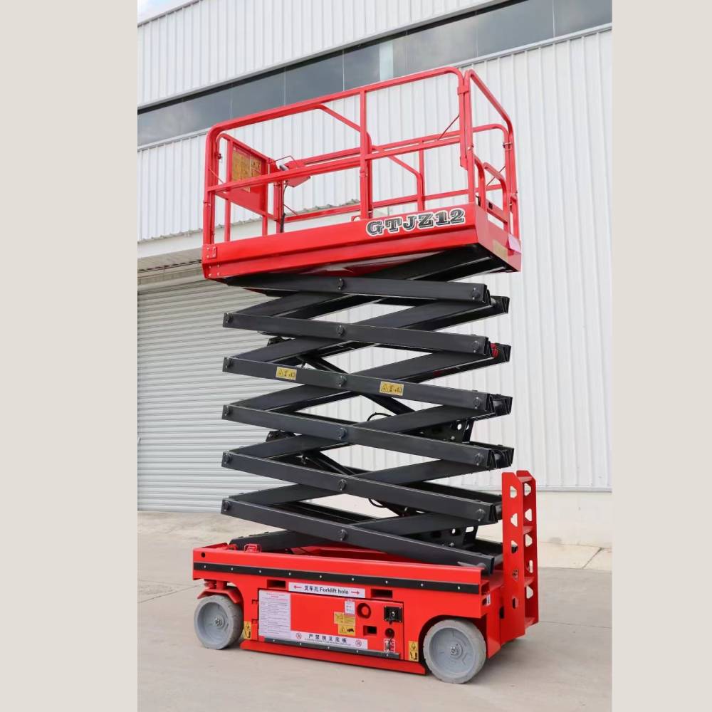 全自行升降平臺(tái) 全自行升降平臺(tái)