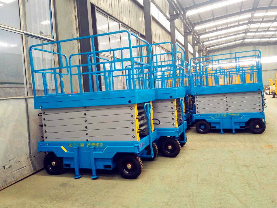 正確選擇符合自己的升降平臺(tái) 正確選擇符合自己的升降平臺(tái)