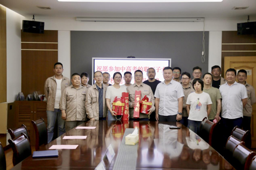 情系職工暖人心?護航學子逐夢行